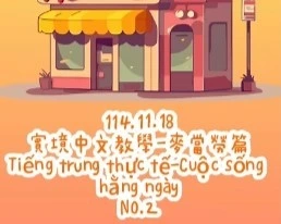 1141118購物2