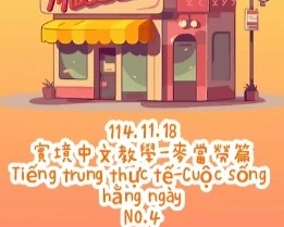 1141118購物