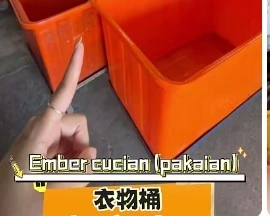 1150529Pengajaran Bahasa Mandarin-Pabrik Binatu洗衣廠