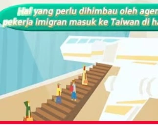 Hal yang perlu dihimbau oleh agensi, saat pekerja imigran masuk ke Taiwan di hari pertama(移工入境宣導)