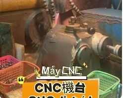 1150918Tiếng trung thực tế-Công cụ工具篇NO1