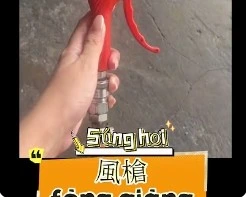 1150918Tiếng trung thực tế-Công cụ工具篇NO2